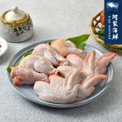  【阿家海鮮】放養福氣三節雞翅400g±10%/包